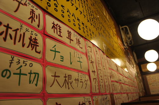 DSC06797.JPG
