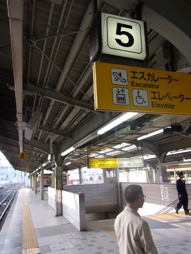 R0010392.JPG