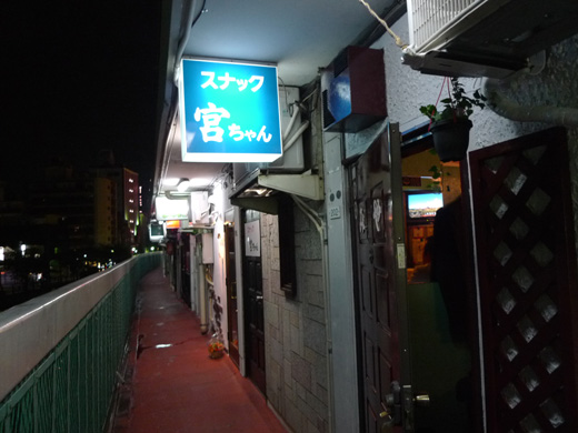 P1250080.JPG