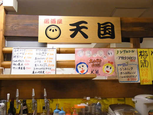R0010651.JPG