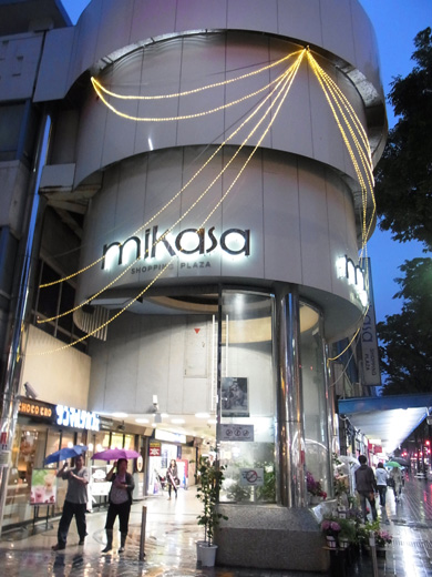 R0010670.JPG