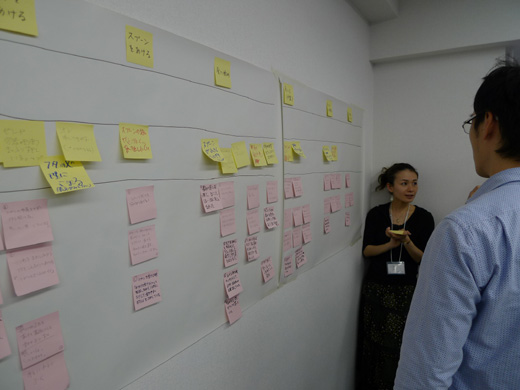 P1250291.JPG