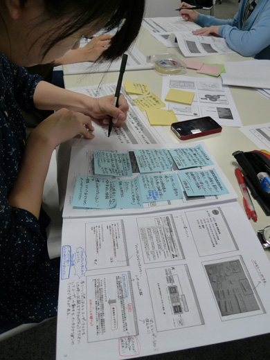 P1250467.JPG