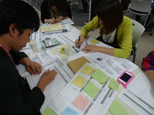 P1250471.JPG
