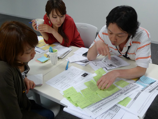 P1250491.JPG