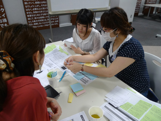 P1250508.JPG
