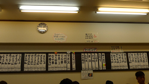 P1250522.JPG
