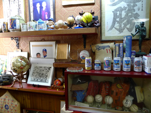 P1250601.JPG
