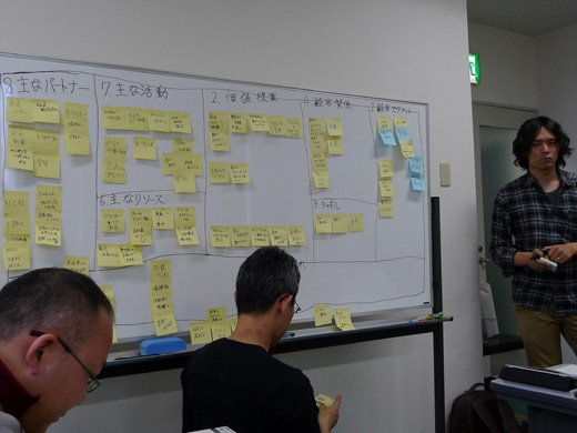 P1250606.JPG