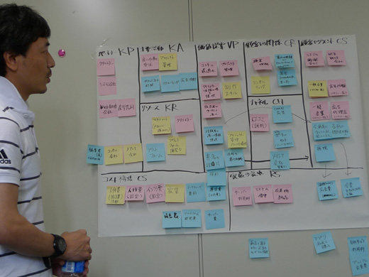P1250633.JPG