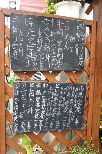 DSC07172.JPG