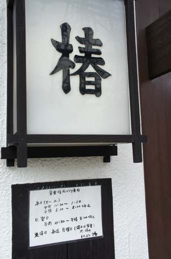 DSC07182.JPG