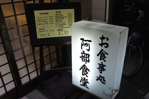 DSC07237.JPG