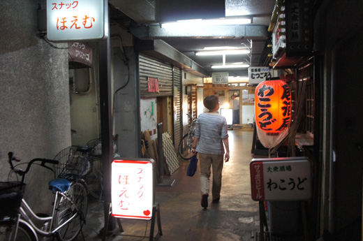 DSC07239.JPG