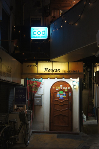 DSC07242.JPG