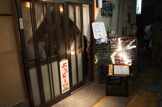 DSC07244.JPG