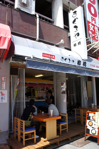 DSC06418.JPG