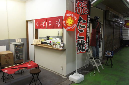 DSC06420.JPG