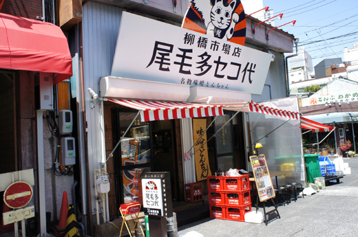 DSC06426.JPG