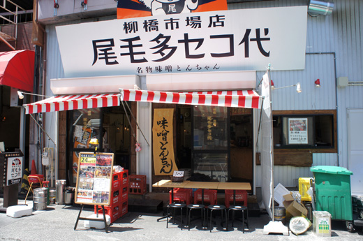 DSC06427.JPG