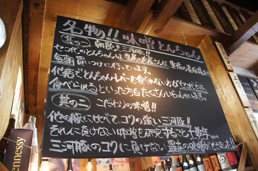 DSC06431.JPG