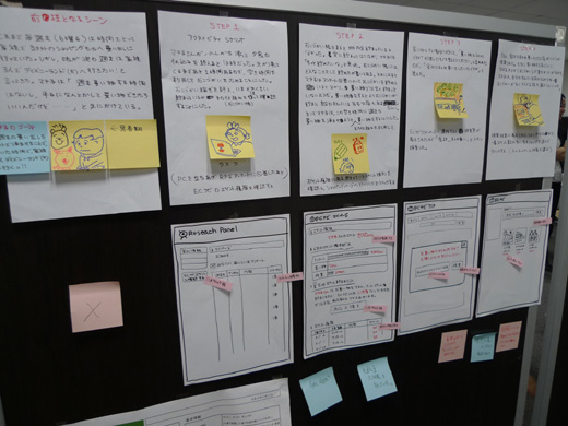 P1250719.JPG