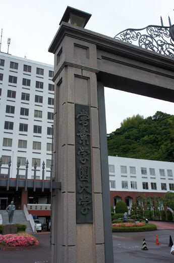 DSC07376.JPG
