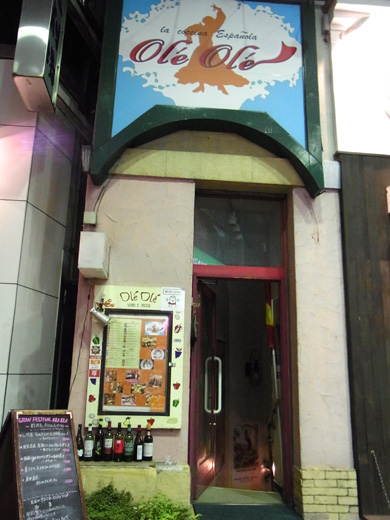R0010947.JPG