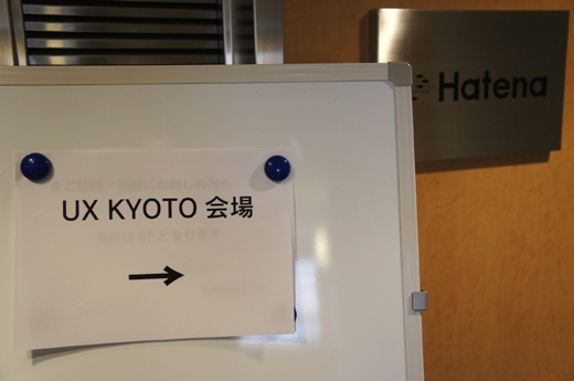 DSC07633.JPG