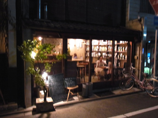 R0011047.JPG