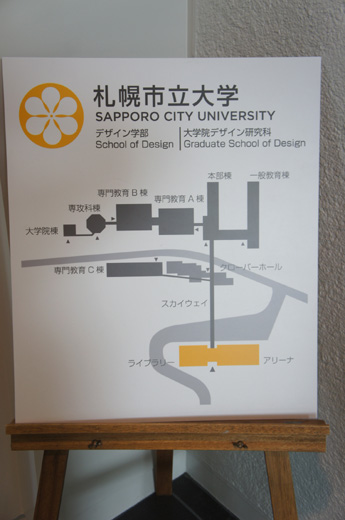 DSC07855.JPG