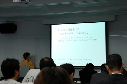 DSC07784.JPG