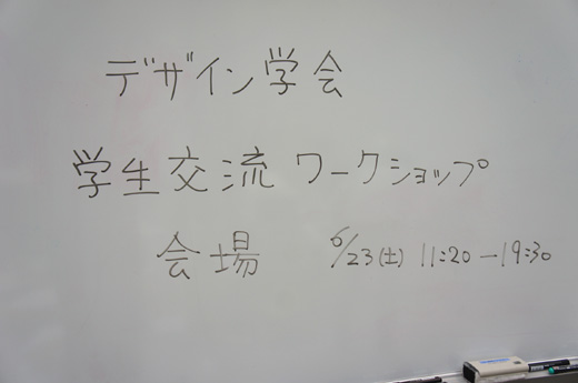 DSC07818.JPG