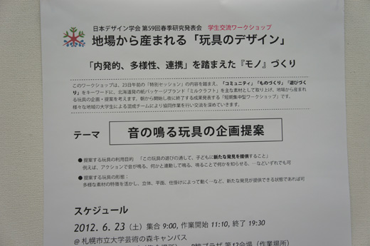 DSC07824.JPG