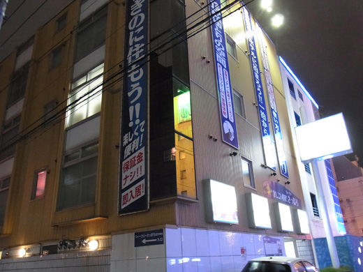 R0011099.JPG
