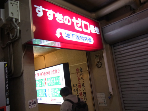 R0011125.JPG
