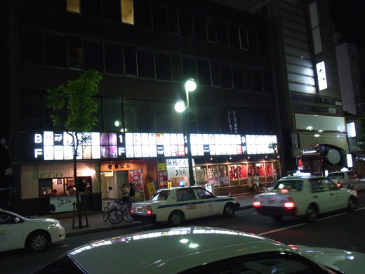 R0011138.JPG