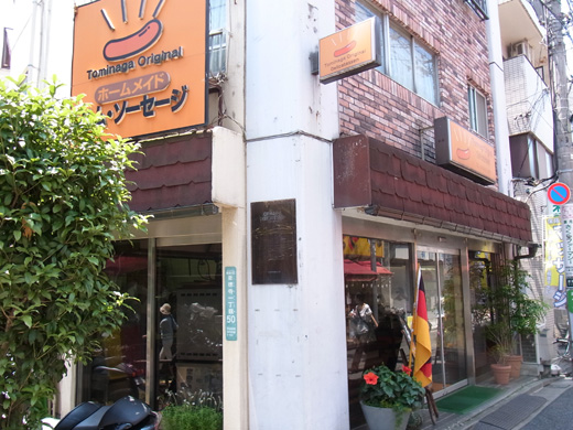R0011144.JPG