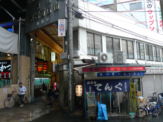 P1250806.JPG