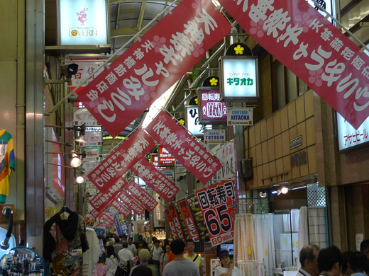 P1250836.JPG