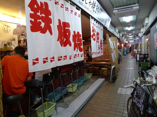 P1250841.JPG