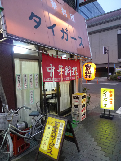 P1250851.JPG