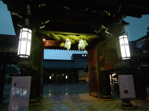 P1250855.JPG
