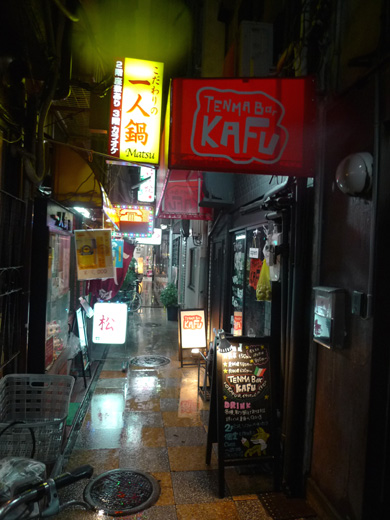 P1250866.JPG