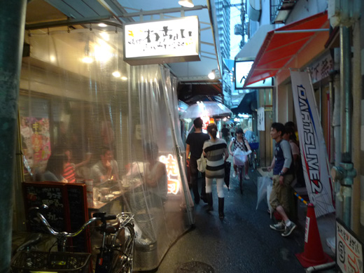 P1250844.JPG