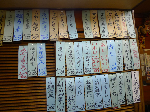 P1250875.JPG
