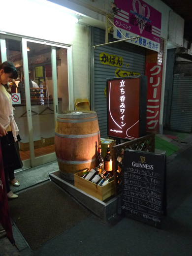 P1250890.JPG