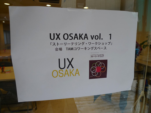 P1250939.JPG