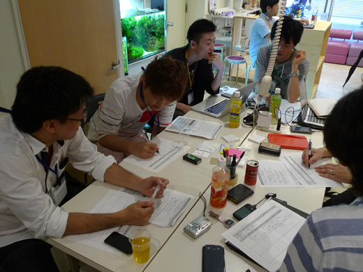 P1250967.JPG