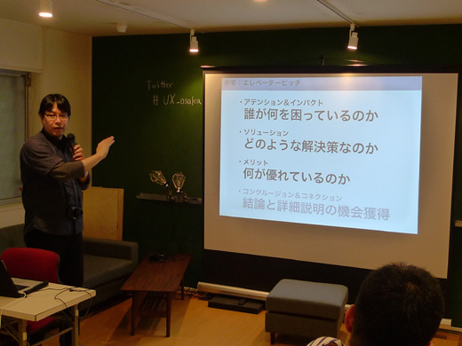P1250992.JPG